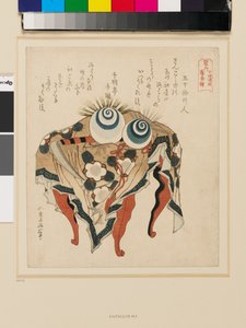 花模様のテーブルクロスと宝石と鎌のあるテーブル、19世紀末（錦絵） 作： Katsushika Hokusai