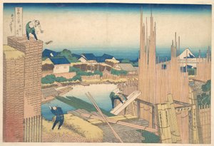 『富士山三十六景』シリーズより、本庄の立川（本庄立川） 作： 北斎勝鹿