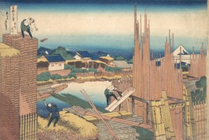 立川 員 本所 本所 立川、 ｆろｍ テェ セリエｓ ティｒｔｙー氏ｘ ヴィエｗｓ おｆ も運ｔ フジ 。。。、 か。 １８３０ー３２。 作： Katsushika Hokusai