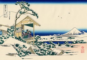 小石川の茶屋、雪の翌朝 1830年頃（木版画 作： Katsushika Hokusai