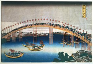 天満橋、大阪、日本、1830 作： Katsushika Hokusai