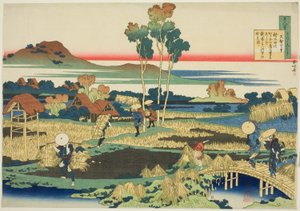 天智天皇（てんじてんのう） 看護師が語る百歌百歌シリーズの第一詩人 作： Katsushika Hokusai