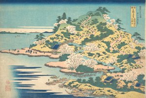 摂津国安治川河口の天保山・・・18世紀後半～19世紀前半。 作： Katsushika Hokusai