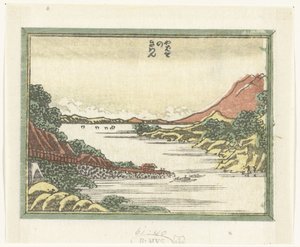 船を八橋に返す やばせのきはん 近江八景（連載題名） 道番近江八景（連載タイトル） 作： Katsushika Hokusai