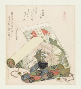 トゥグ地区 くつわまち 馬のいるシリーズ（シリーズタイトル） うまづくし