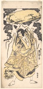 俳優・市川団十郎（初代） 1660年～1704年