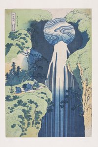 木曽路の奥阿弥陀ヶ滝」（カラー木版画木曽路の奥阿弥陀ヶ滝」（カラー木版画 作： Katsushika Hokusai
