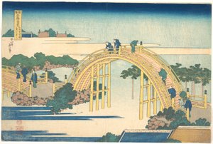  作： Katsushika Hokusai