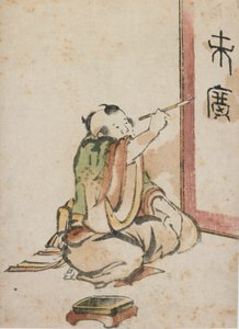 書道家、18 世紀後半から 19 世紀初頭。 作： Katsushika Hokusai