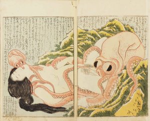 漁師の妻の夢 作： Katsushika Hokusai