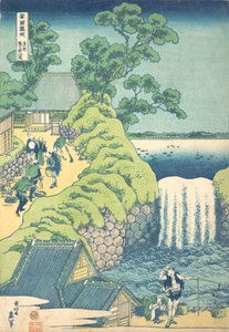 東都葵ヶ丘の滝 東都葵ヶ丘の滝 作： Katsushika Hokusai