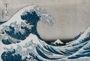 神奈川沖の大波「シリーズ36富士山」 作： Katsushika Hokusai