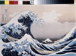 神奈川県沖の大波 作： Katsushika Hokusai