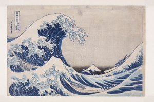 神奈川沖の波の中空（神奈川沖浪裏）（カラー木版画 作： Katsushika Hokusai