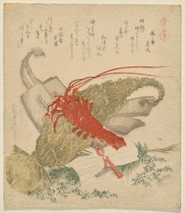聖馬草とその他の正月 作： Katsushika Hokusai