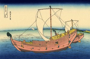 かずさの海路 1830年頃（木版画 作： Katsushika Hokusai