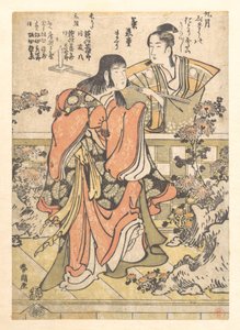  作： Katsushika Hokusai