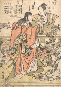 九月の歌舞伎舞踊 菊地堂、Ka. 1796年。 作： Katsushika Hokusai