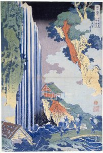 作： 北斎勝鹿