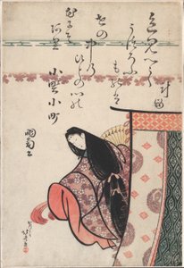 六歌仙（六歌仙）より小野小町の歌姫 作： Katsushika Hokusai