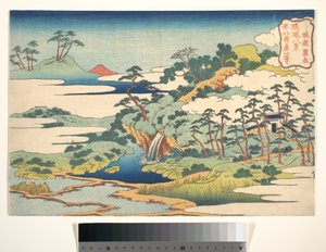 『琉球八景』シリーズより、「上学の聖泉（上学霊泉）」