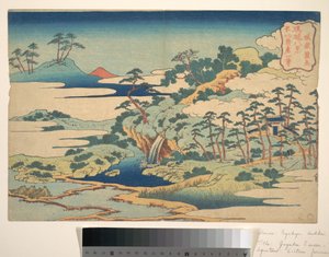 『琉球八景』シリーズより、「上学の聖泉（上学霊泉）」