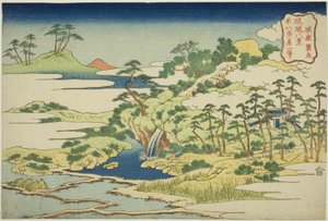「琉球八景」シリーズより 城嶽霊泉（じょうがくれいせん） 作： Katsushika Hokusai