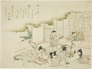 七福神 作： Katsushika Hokusai