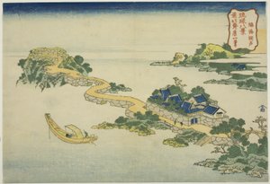 琉球八景シリーズより 臨海湖の音 作： Katsushika Hokusai