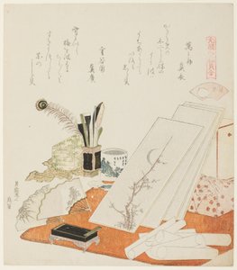 The Studio、The White Shell (Shiragai) のイラスト、シリーズ「元禄歌仙貝合わせ」より 作： Katsushika Hokusai