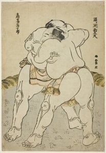 てぇ すも Ｗれｓｔぇｒｓ 渦が縁 神田湯 案ｄ 高崎 一樹ろ 作： Katsushika Hokusai