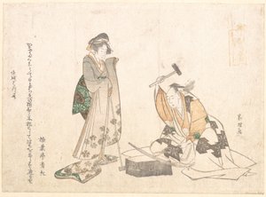  作： Katsushika Hokusai