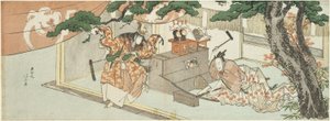 刀匠宗近と稲荷の神様 作： Katsushika Hokusai