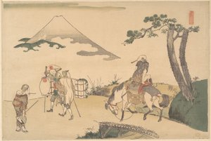 富士山の頂上 作： Katsushika Hokusai