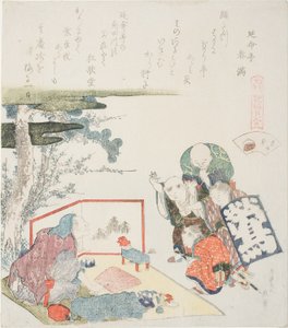 「元禄歌仙貝合わせ」シリーズ しじみがいイラスト おもちゃ屋さん 作： Katsushika Hokusai