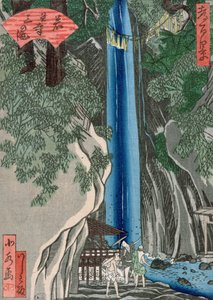 滝（色の木版画） 作： Katsushika Hokusai