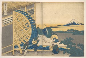 『富士山三十六景』シリーズより「オンデンの水車（オンデンのすいしゃ）」