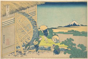 作： Katsushika Hokusai
