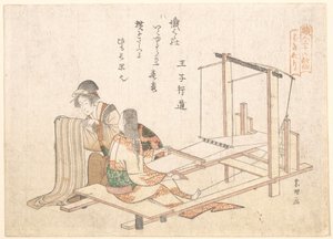  作： Katsushika Hokusai