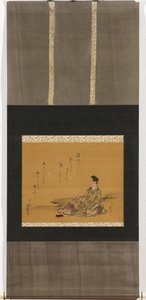 神の詩人 柿本人麻呂 作： Katsushika Hokusai