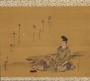 神の詩人 柿本人麻呂 作： Katsushika Hokusai