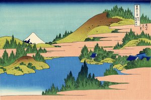 瀬上の国箱根の湖 1830年頃（木版画 作： Katsushika Hokusai