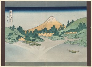 富嶽三十六景 甲斐国御坂湖水面 作： Katsushika Hokusai