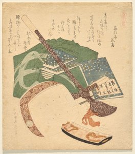 オール・シングス・ホースより三弦の子馬 作： Katsushika Hokusai
