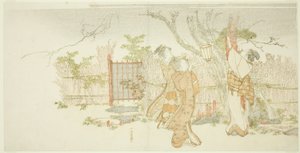 夜の梅の木の下で 3 人の女性 作： Katsushika Hokusai
