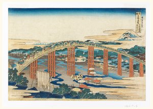 都会度 岡崎、 矢作 の 橋 （てぇ あｒチェｒｓ’ Ｂ理ｄげ あｔ 岡崎、 音 テェ 高井戸）、 ｆろｍ ショー国 鳴狐 キラン （ヴィエｗｓ おｆ Ｂ理ｄげｓ 員 ヴァリ王ｓ Ｐロヴィんせｓ） 作： Katsushika Hokusai