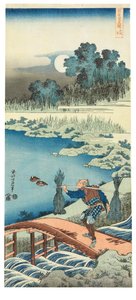Tokusagari 作： Katsushika Hokusai