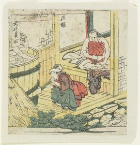 Totsuka, c. 1804