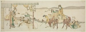 旅人の茶室 作： Katsushika Hokusai