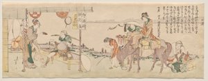 越前屋に到着する旅人たち 作： Katsushika Hokusai